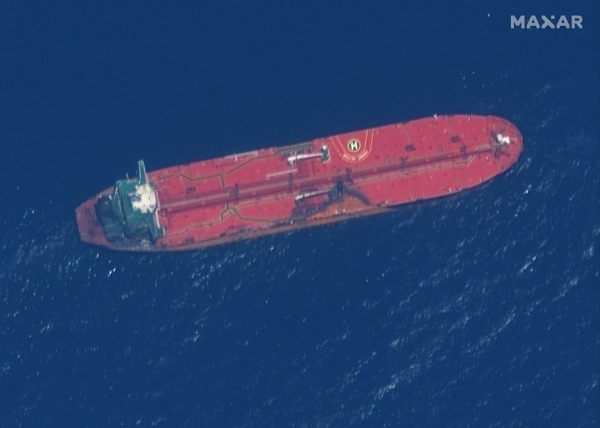 tanker, Ománsky záliv