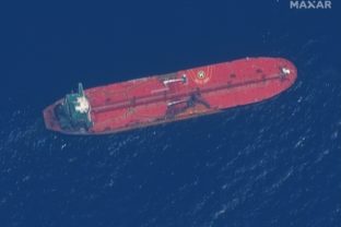tanker, Ománsky záliv