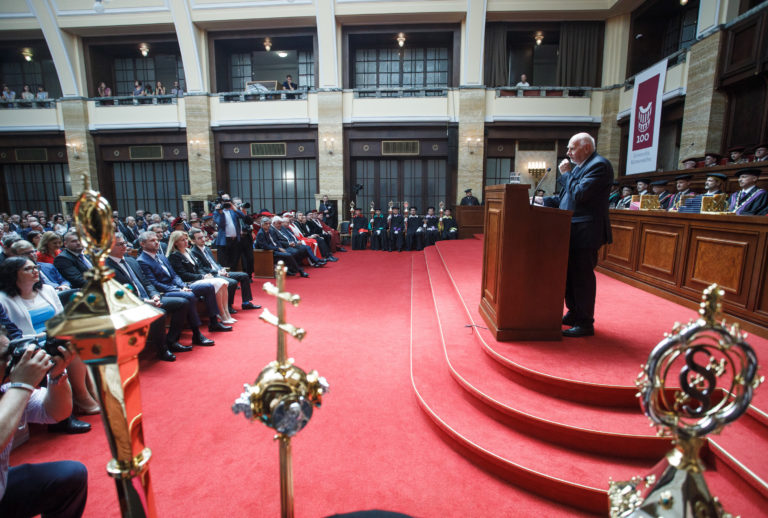 Udelenie najvyššieho ocenenia univerzity