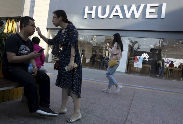 Huawei