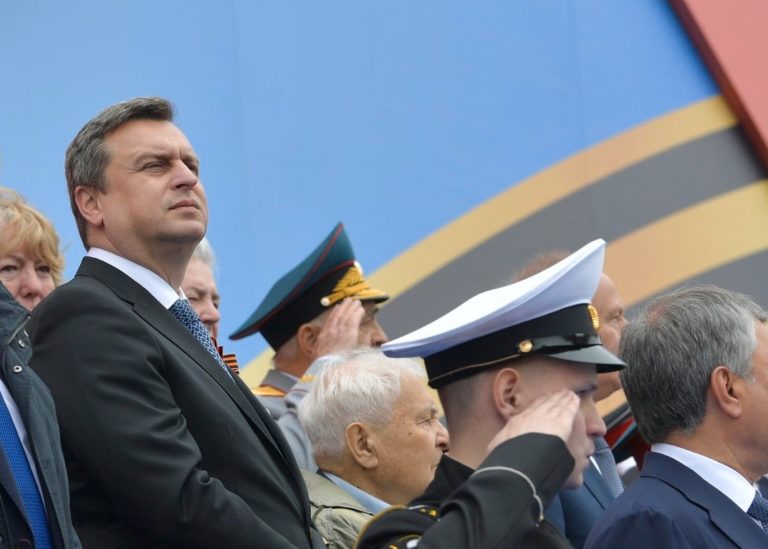 Andrej Danko