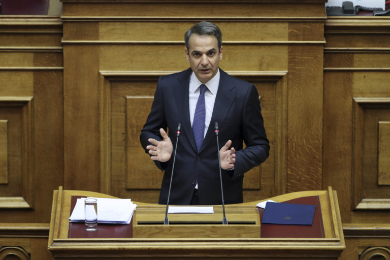 Kyriakos Mitsotakis