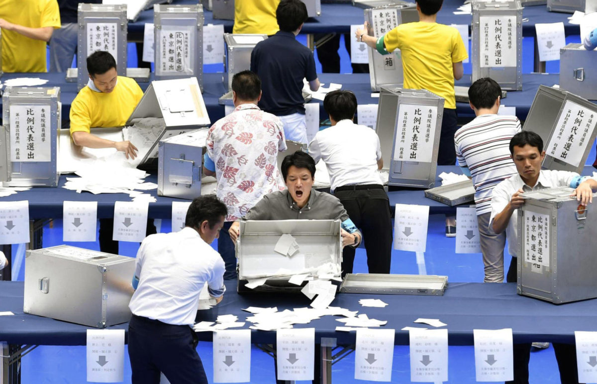 Parlamentné voľby v Japonsku