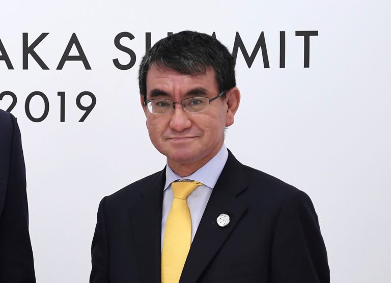 Taro Kono