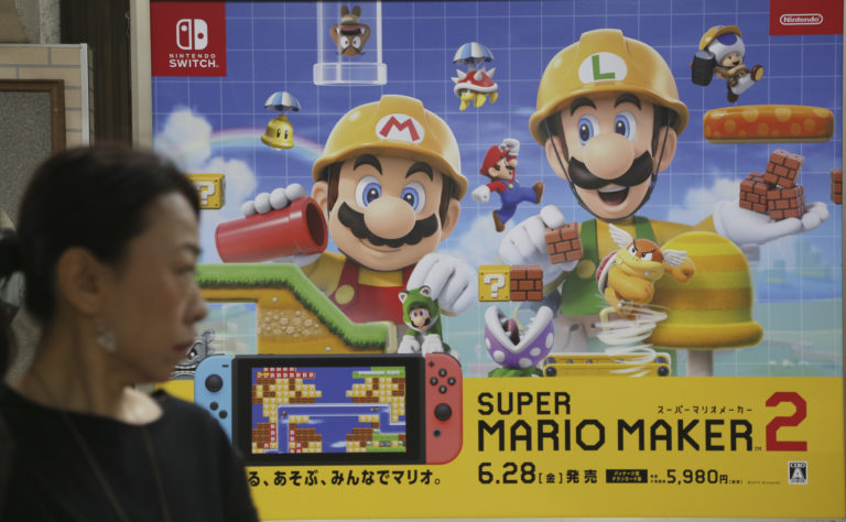 Nintendo