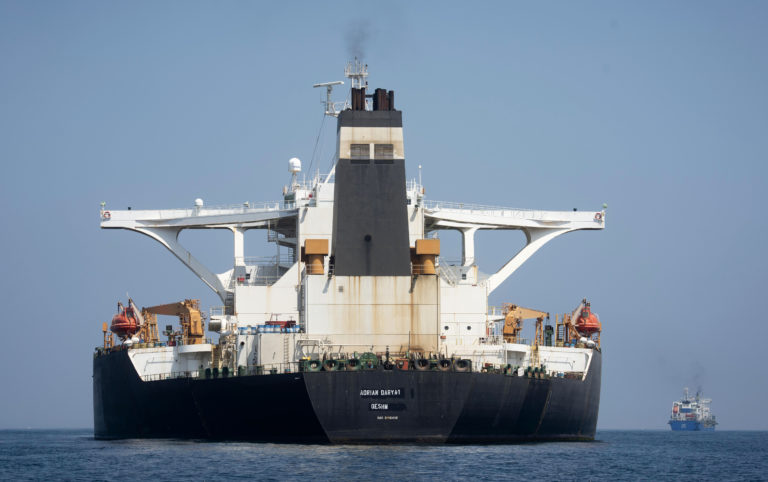supertanker Grace 1 pri Gibraltári