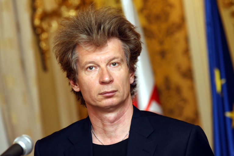 Martin Giertl