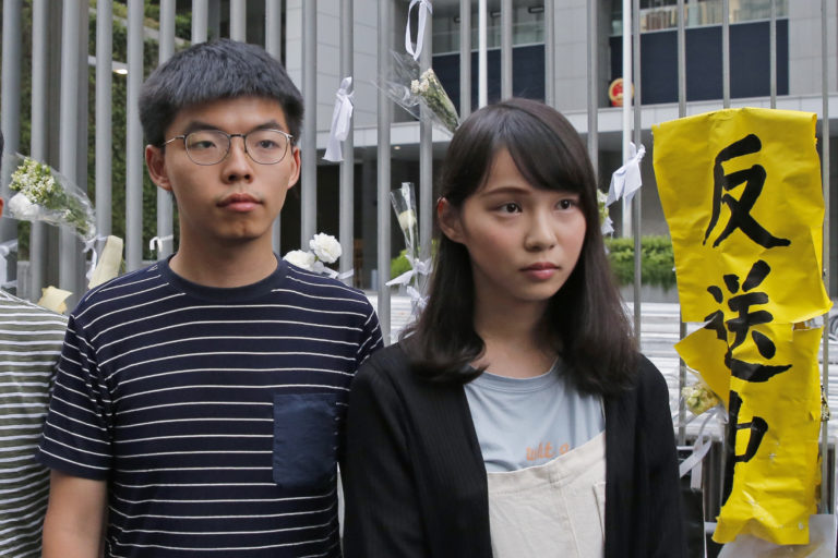 Agnes Chow, Joshua Wong