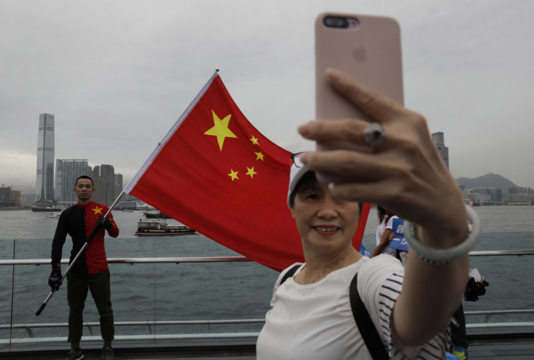 Hongkong, Twitter
