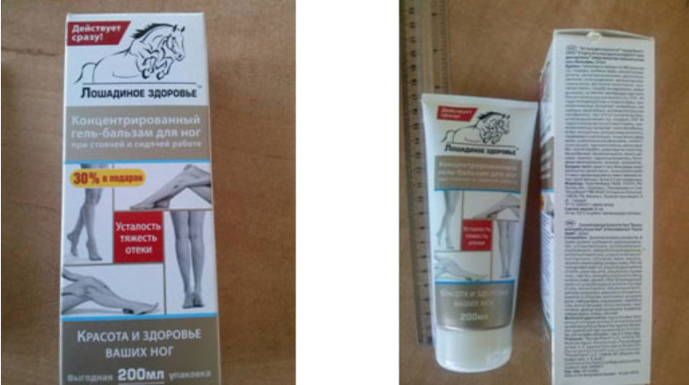 hygienici, nebezpečné výrobky