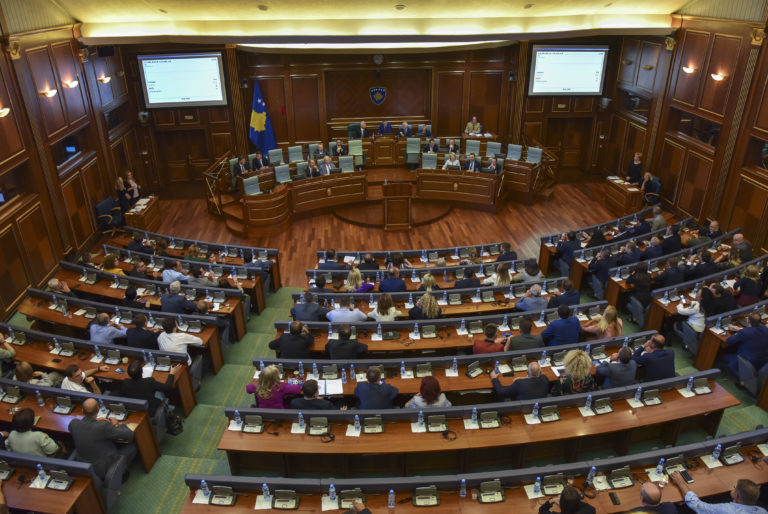 Kosovo Parlament