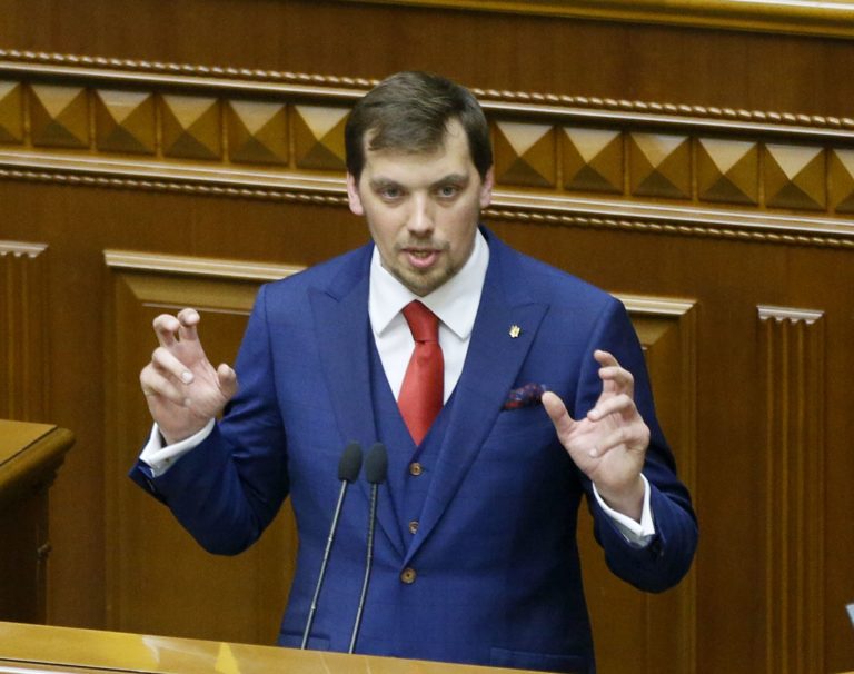 Oleksij Hončaruk