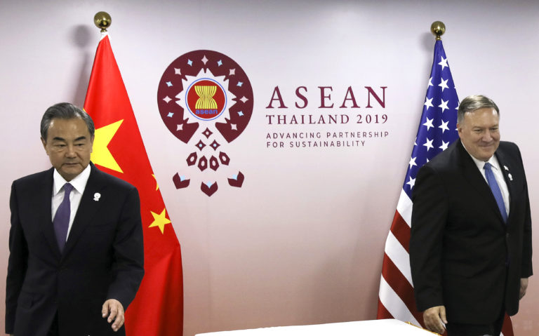 Wang I, Mike Pompeo