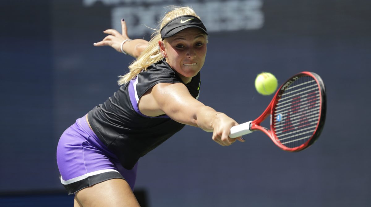 Donna Vekičová, US Open, New York