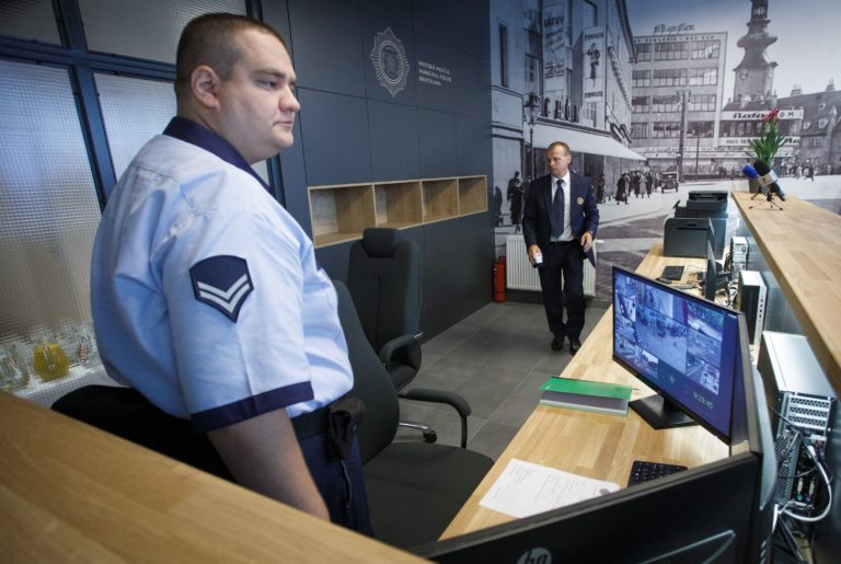 mestská polícia, Bratislava, Obchodná ulica