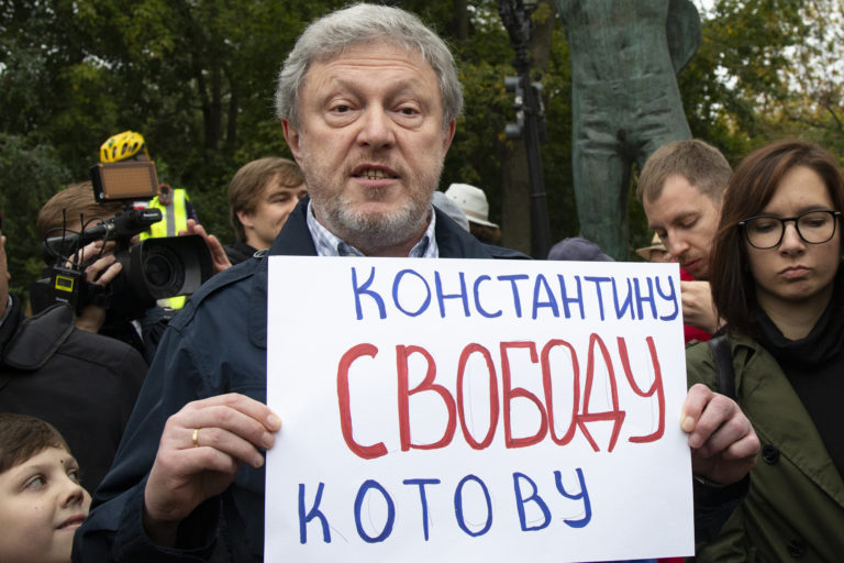 Konstantin Kotov