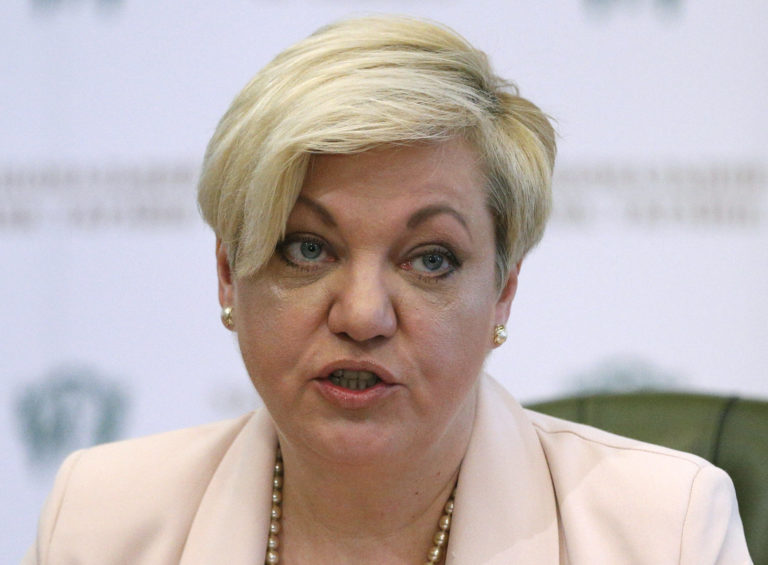 Valeria Gontareva
