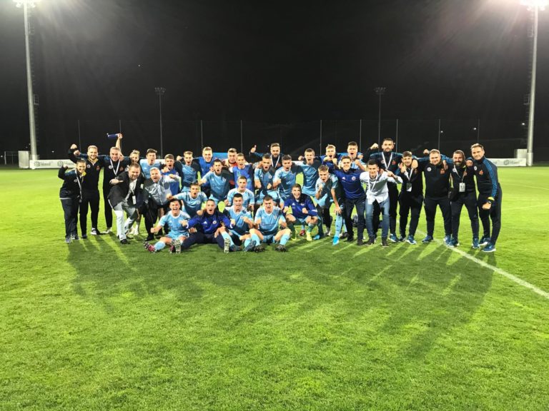 Slovan Bratislava U19