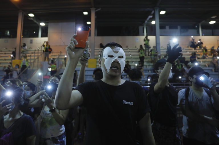 Protest, demonštrácia