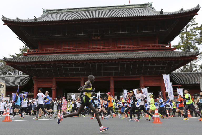 Maratón, Tokio
