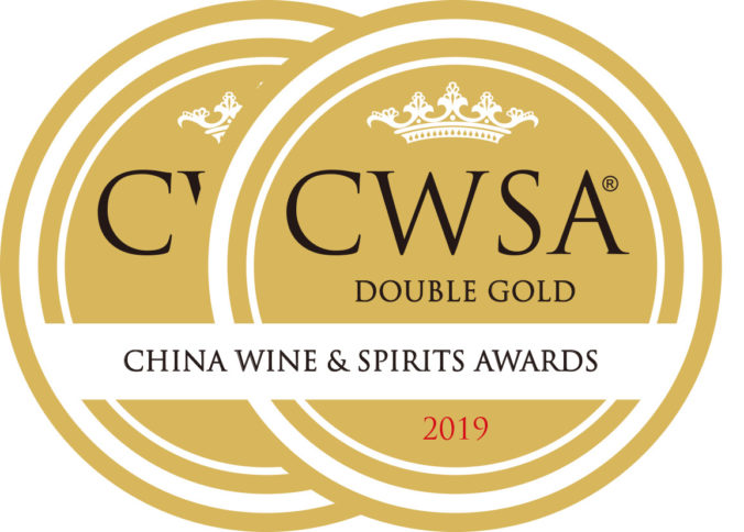 Cwsa 2019 double gold hi res.jpg