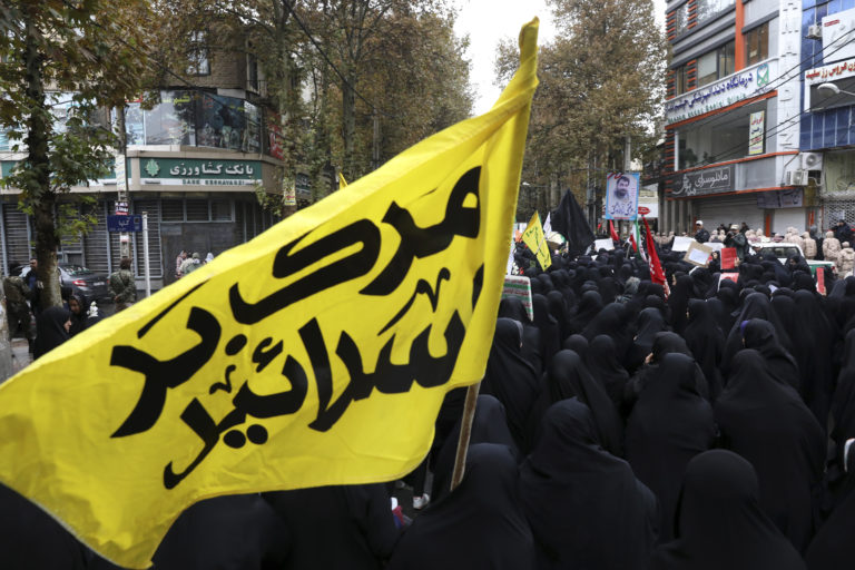 Iran, protest