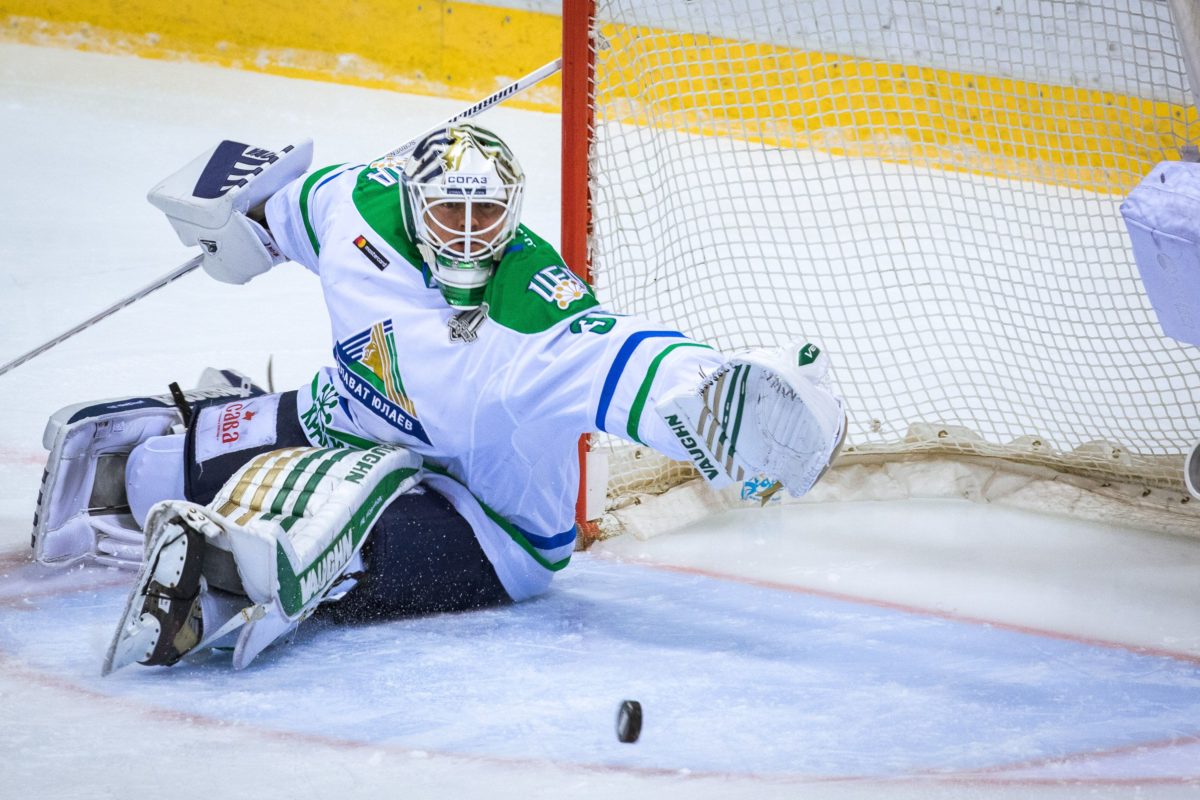 Salavat Julajev Ufa