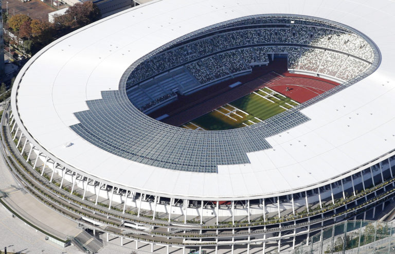 Tokio, OH 2020