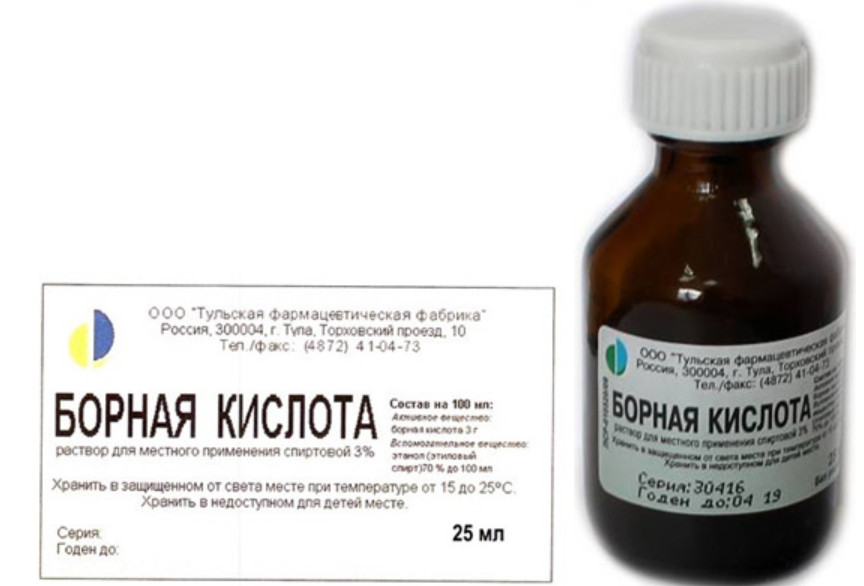 Hygienici