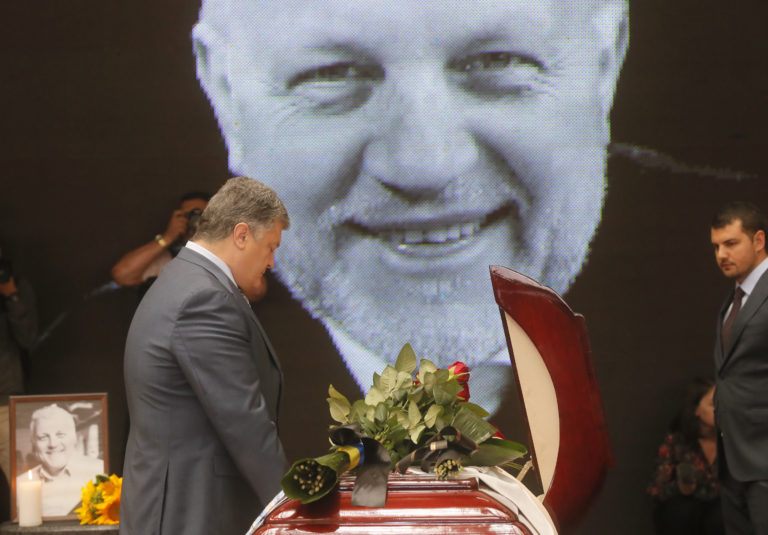 Pavel Šeremet