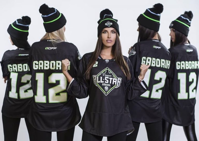 All star vikend