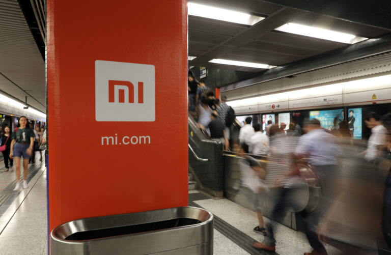 Xiaomi, logo