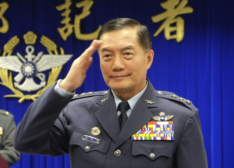 Shen Yi ming