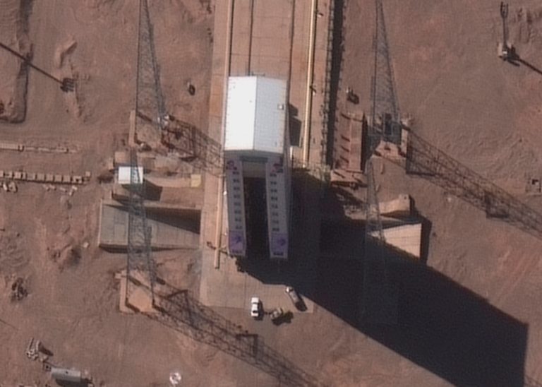 Vesmírne centrum imáma Chomejního