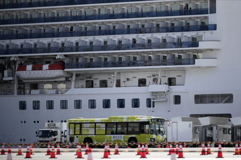 Diamond princess