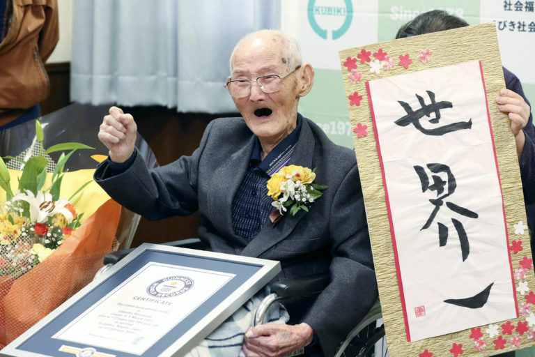 Čitecu Watanabe