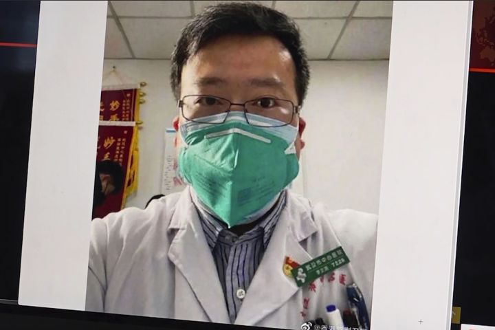 Li Wen liang