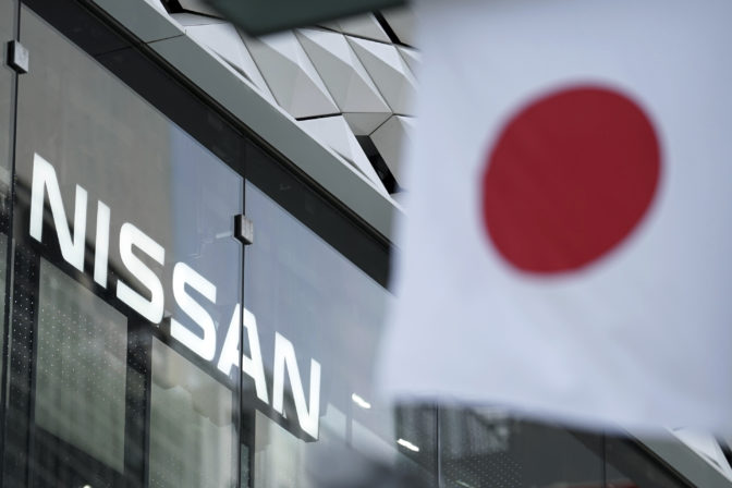 Nissan, logo