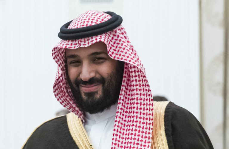 Muhammad bin Salmán