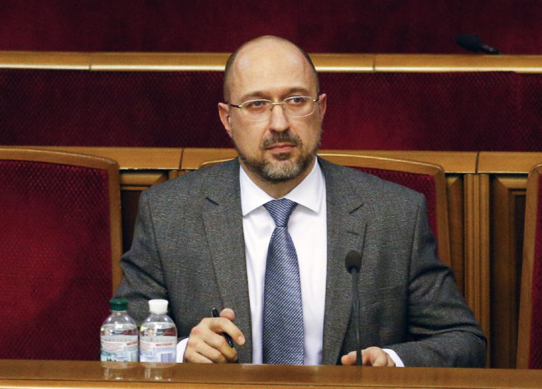 Denys Šmyhal