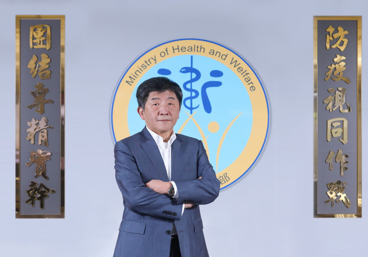 Photo_of_ministre_chen.jpg