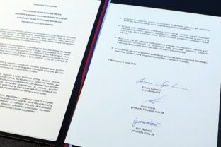 Text Deklarácie o zahranično politickom smerovaní Slovenskej republiky