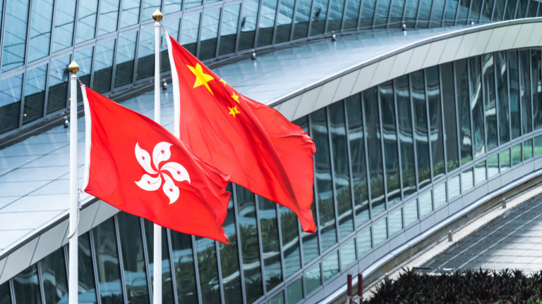 Hongkong, Čína