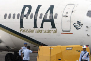Pakistan Plane Crash