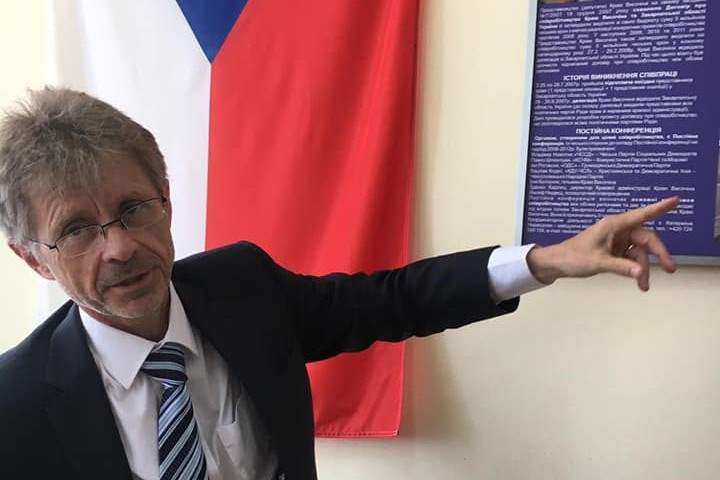 Miloš Vystrčil
