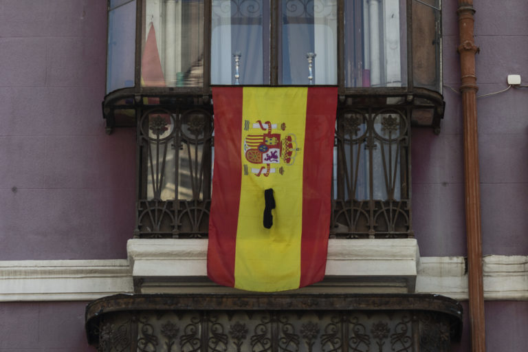Spanielsko