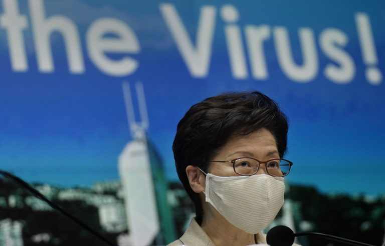 Carrie Lam