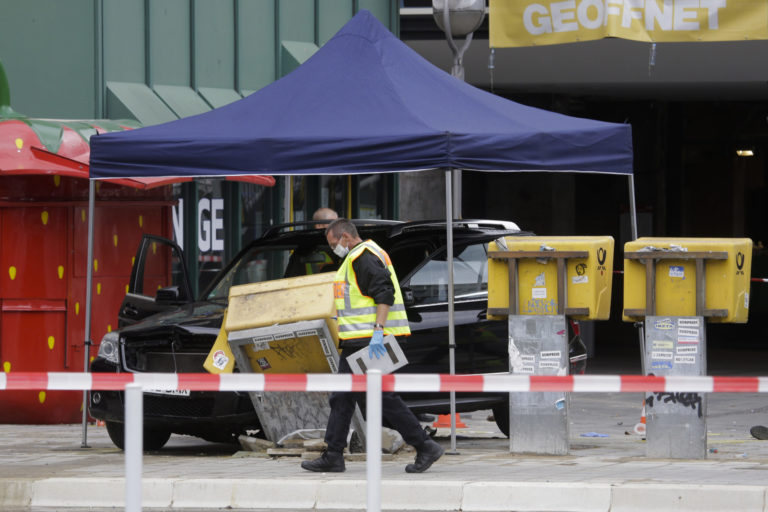 Germany Car Crash