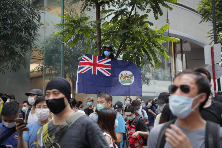 Hongkong, koloniálna vlajka