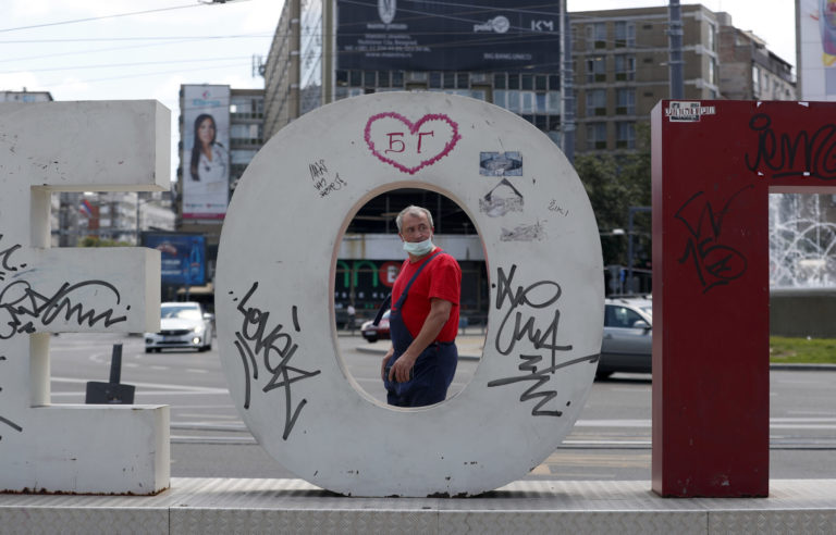 Virus Outbreak Serbia